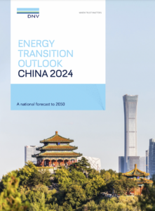 Energy Transition Outlook: China 2025
